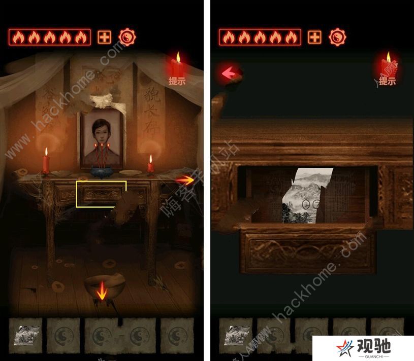 万邪归正游戏攻略大全 全章节图文通关总汇图片2