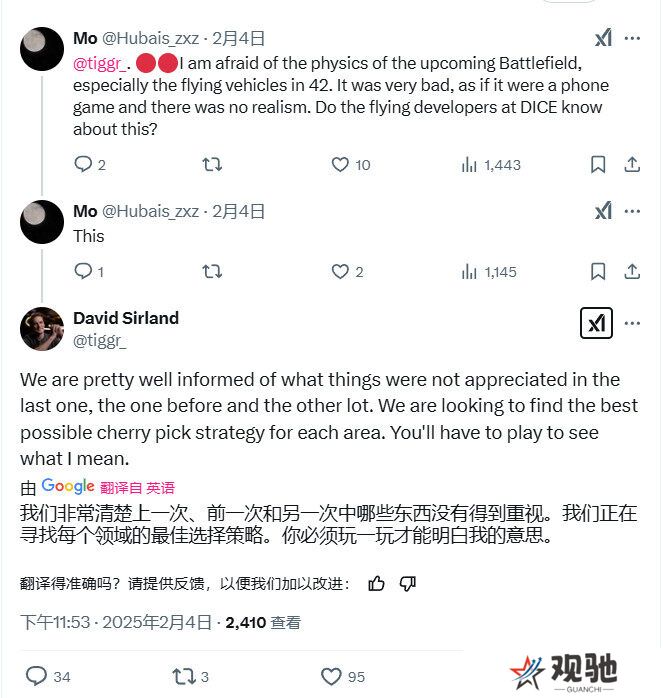 新《战地》集系列大成？老玩家：这次能真香吗？宣传图2