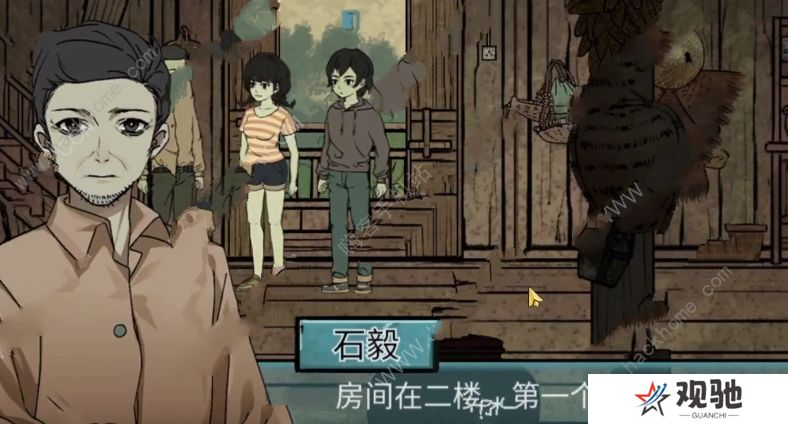 洞娘游戏攻略大全 全章节通关结局总汇图片3
