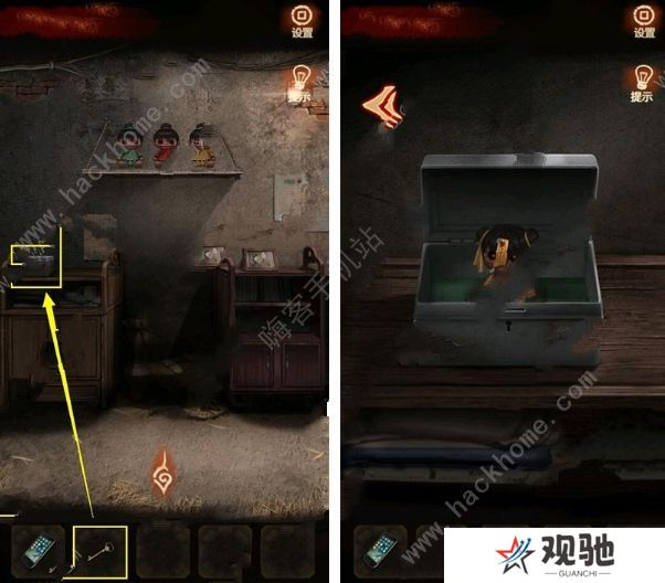 布偶村攻略大全 全章节图文通关总汇图片3