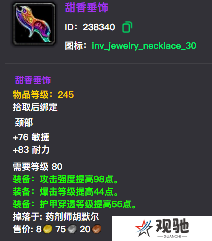 游侠网4
