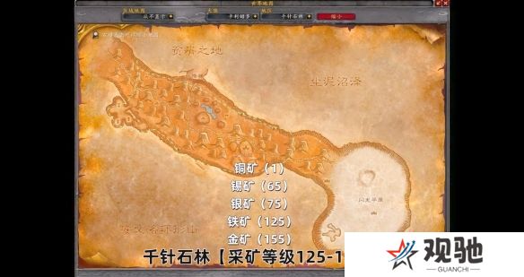 游侠网4