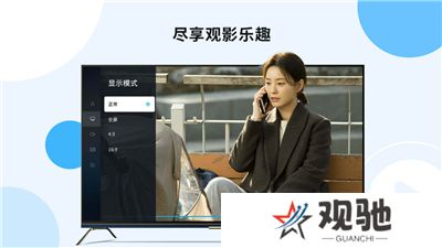 当贝播放器app软件