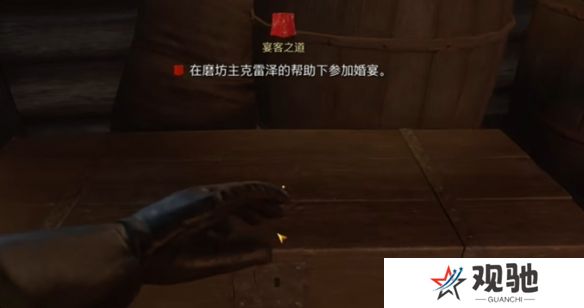 游侠网4