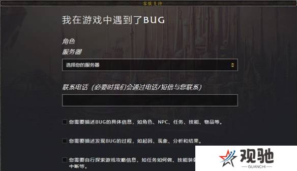 游侠网6