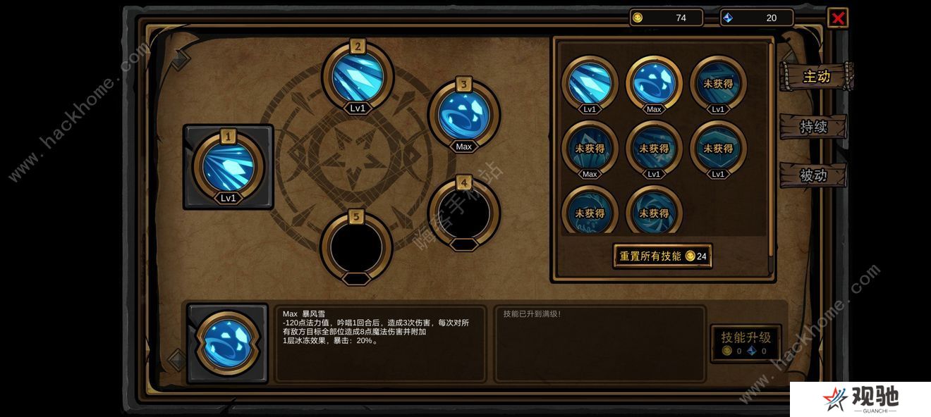 不是地下城攻略大全 新手少走弯路技巧总汇图片2