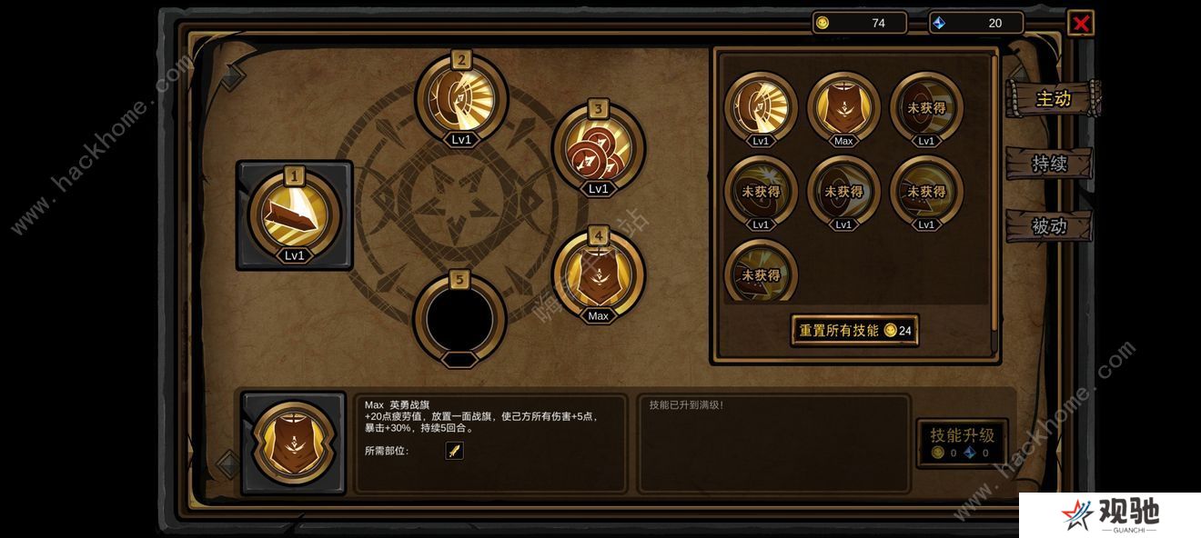 不是地下城攻略大全 新手少走弯路技巧总汇图片1
