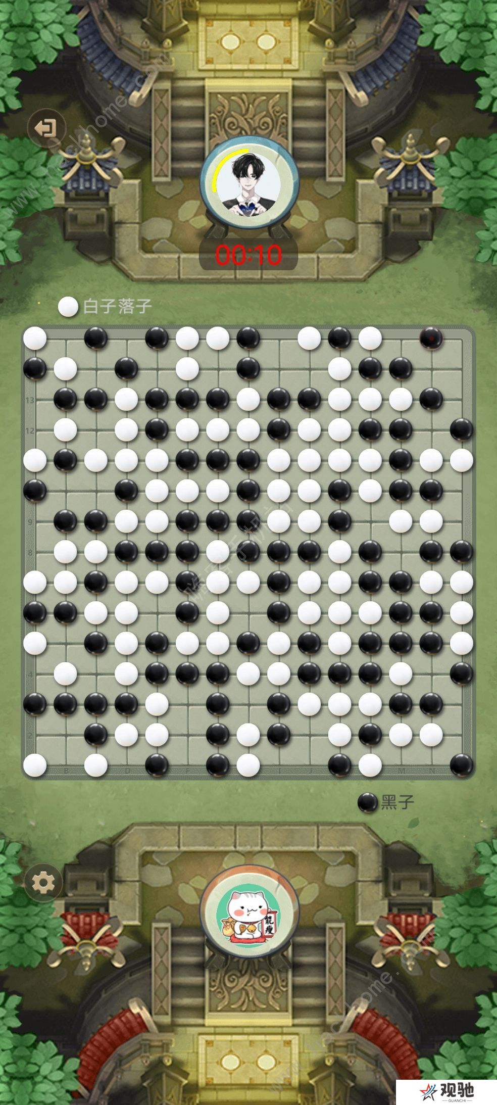 万宁五子棋攻略大全 新手通关技巧总汇图片1