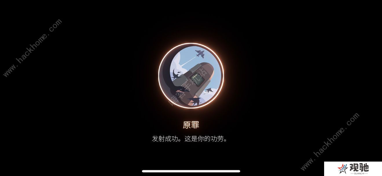 笼中窥梦攻略大全2021 全成就及隐藏结局达成总汇图片3