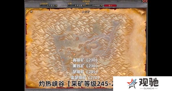 游侠网6