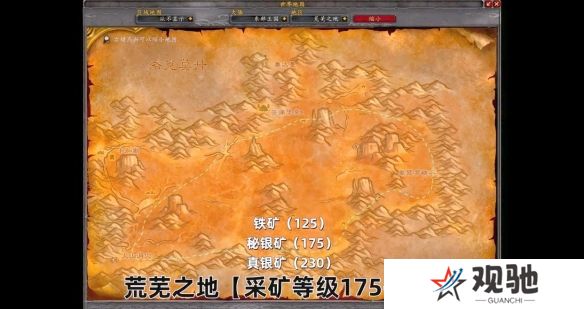 游侠网5