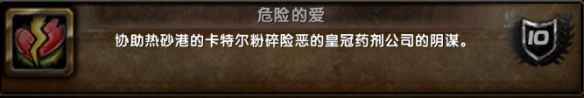 游侠网4