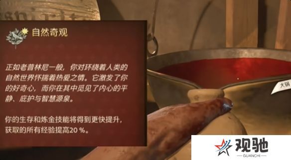 游侠网9