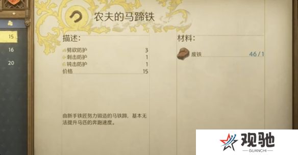 游侠网7