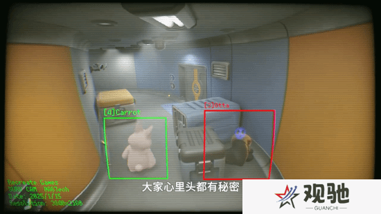 《猛兽派对》新玩法“大危机”，狼人杀再升级！宣传图2