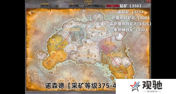 游侠网8