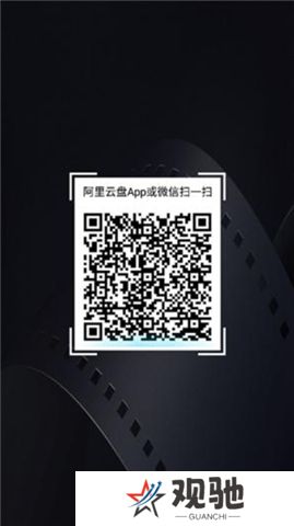 当贝播放器app软件