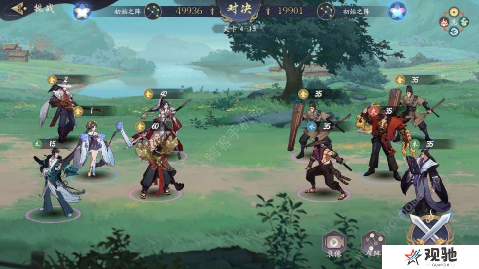武林闲侠攻略大全 新手少走弯路技巧总汇图片2