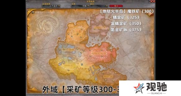 游侠网7