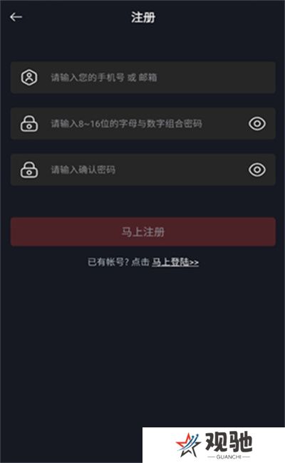 网飞猫纯净版