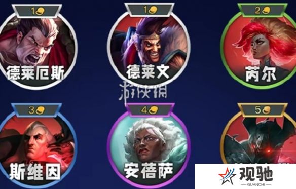 游侠网3