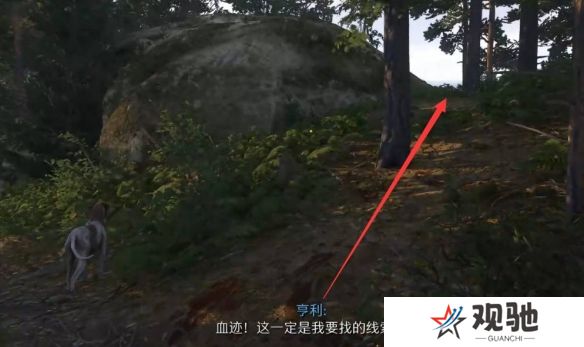 游侠网4