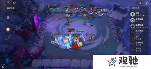 金铲铲之战欺诈魔女攻略：1-3关通关图文教程图片3