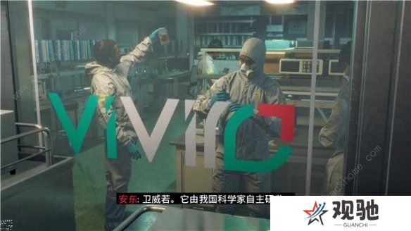 孤岛惊魂6攻略大全 新手技巧及任务通关总汇图片8