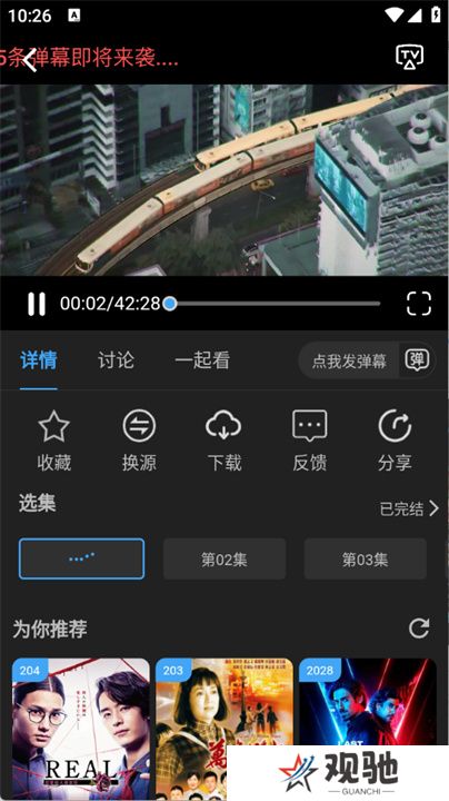 23影视