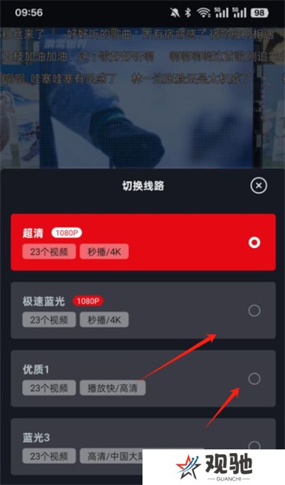 网飞猫纯净版