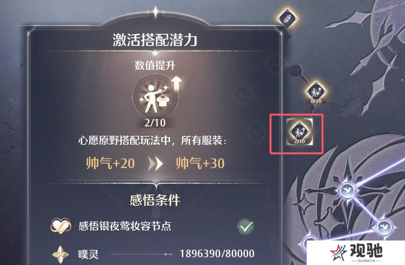 图片.png