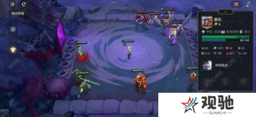 金铲铲之战欺诈魔女攻略：1-3关通关图文教程图片5