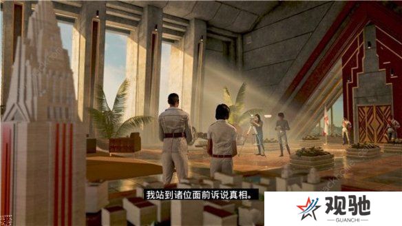 孤岛惊魂6攻略大全 新手技巧及任务通关总汇图片6