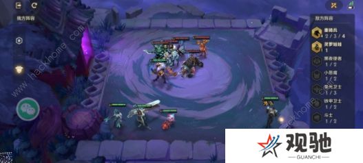 金铲铲之战欺诈魔女攻略：1-3关通关图文教程图片4