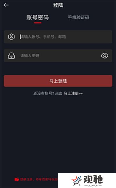 网飞猫纯净版
