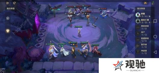 金铲铲之战欺诈魔女攻略：1-3关通关图文教程图片1