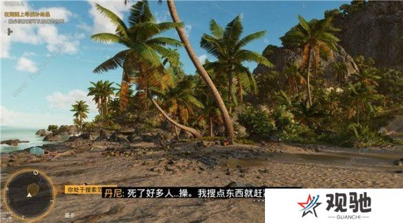 孤岛惊魂6攻略大全 新手技巧及任务通关总汇图片5
