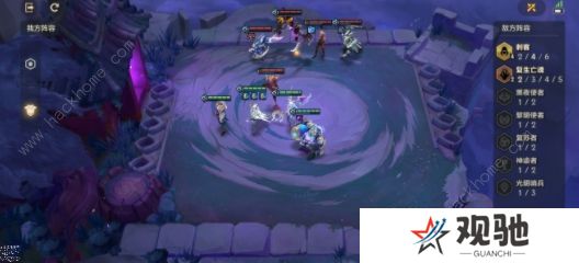 金铲铲之战欺诈魔女攻略：1-3关通关图文教程图片2