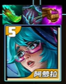 游侠网6