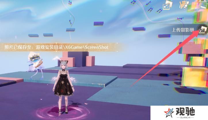 图片.png