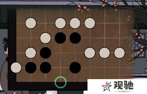 古镜记游戏结局攻略大全：字谜、围棋通关流程总汇图片8