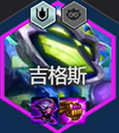 游侠网6