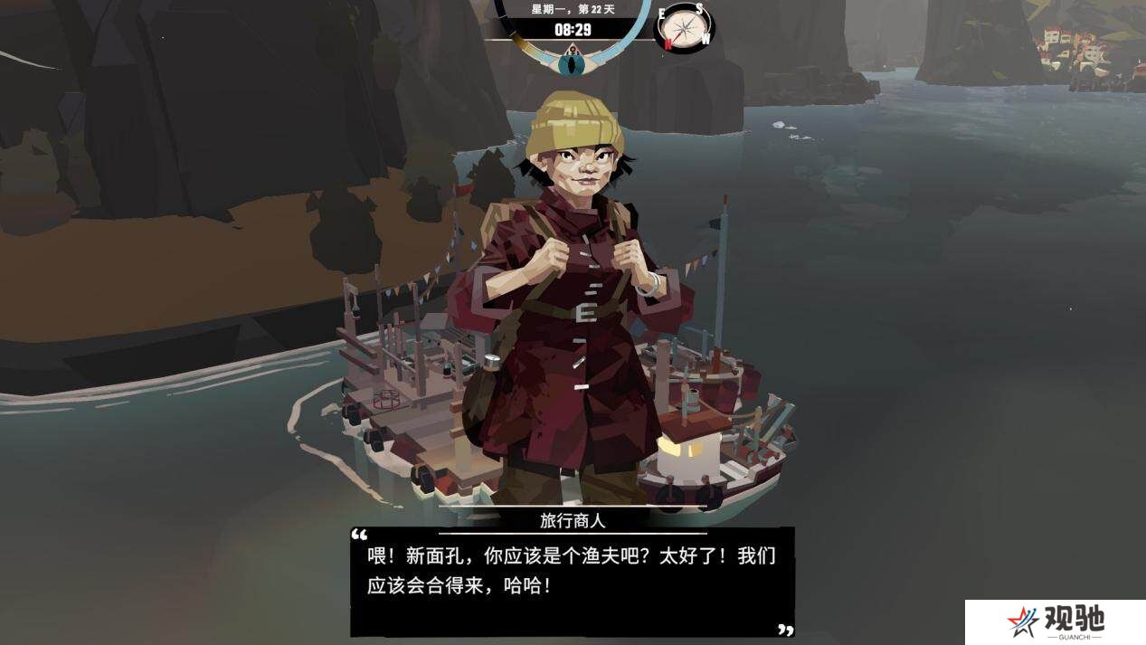 《渔帆暗涌》手游版，克系钓鱼冒险来袭！5