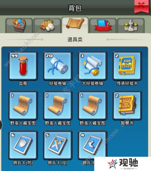 小小领主军事指挥所攻略 军事指挥所升级作用详解图片2