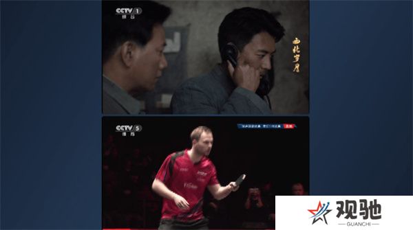 小飞电视