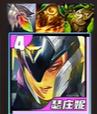 游侠网6