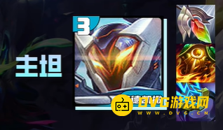 游侠网5