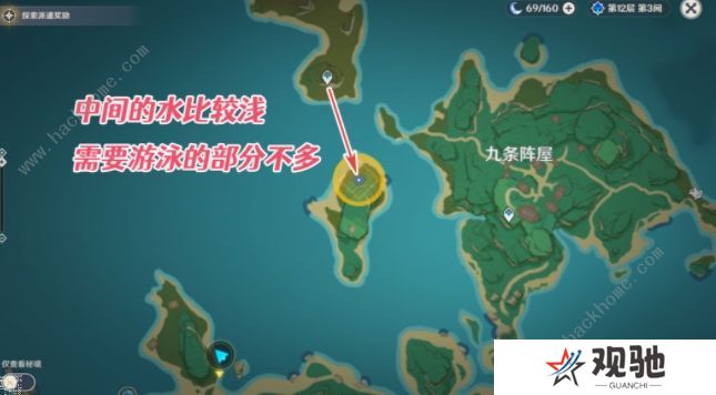 原神刀剑成梦攻略：2.0稻妻世界任务通关图文总汇图片3
