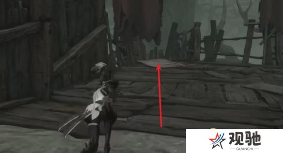 游侠网2