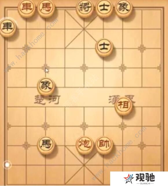 天天象棋残局挑战238期攻略 残局挑战238期步法图图片1